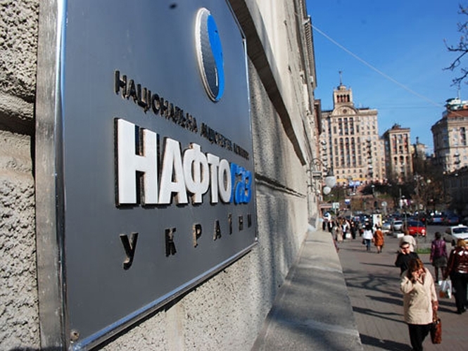 Профессура США считает, что Украина должна объявить "Нафтогаз" банкротом