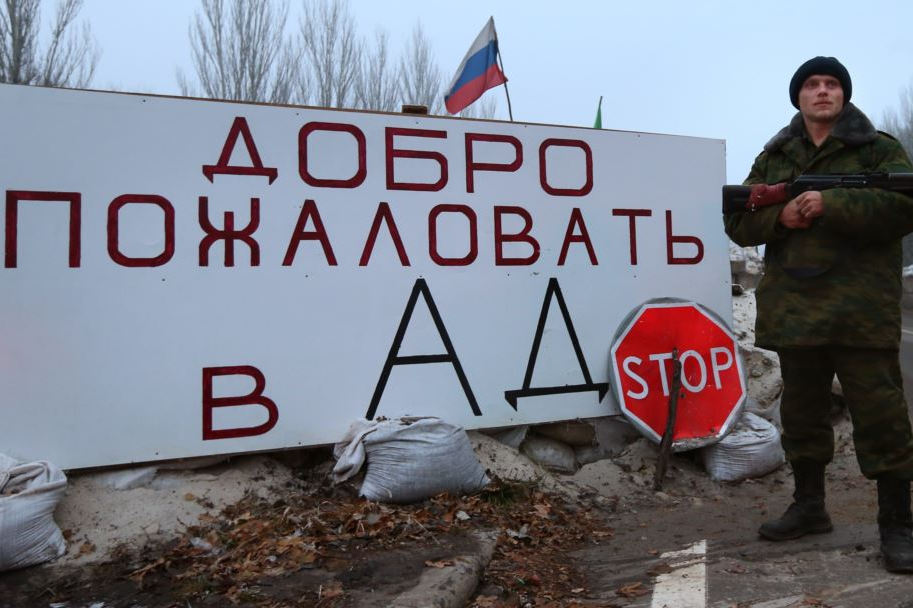 ​"ДНРовцы" терроризируют граждан на блокпостах: в соцсетях уже открыто говорят о бунте