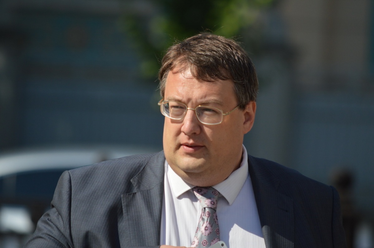 Геращенко рассказал, какой срок получит Савченко