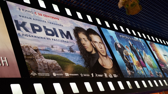 Удар в спину, откуда не ждали: в Беларуси отменили показ скандального российского фильма "Крым", прославляющего аннексию и "зеленых человечков"