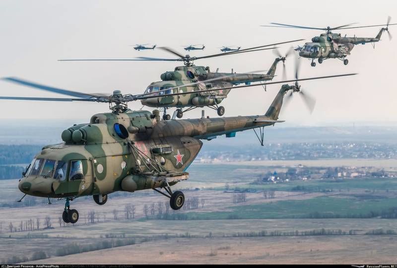 Вертолет ВС РФ "Ми-8" вторгся в Украину под Сумами - ПВО готова ударить, видео