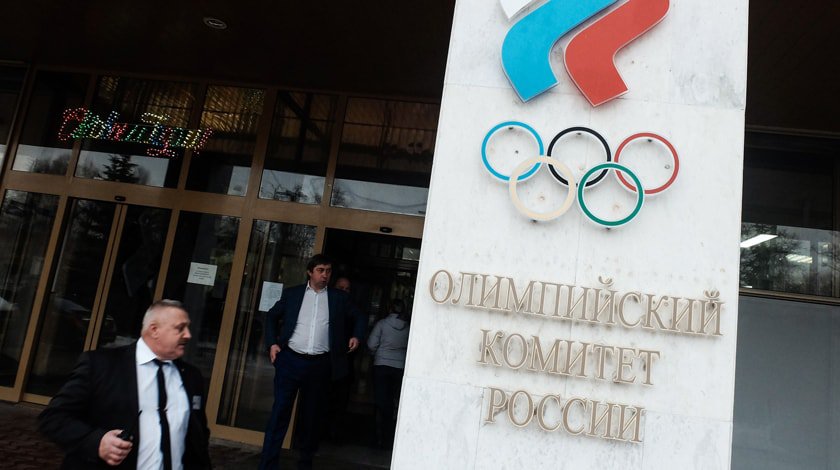 Если так пойдет дальше, на Олимпиаду будет ехать некому: WADA уличила в употреблении допинга еще 300 российских спортсменов