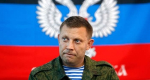 ​Захарченко: главные битвы за Донбасс еще впереди