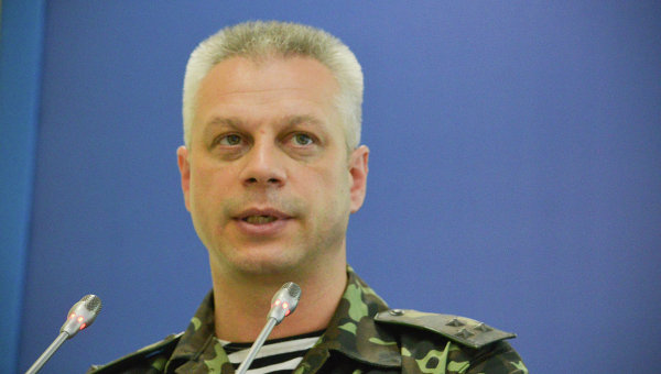В Донбассе боевики применяют запрещенное вооружение, - Лысенко