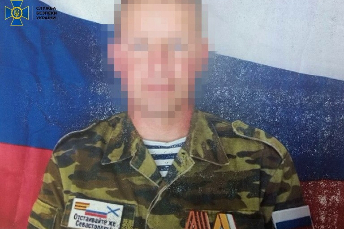 ​На "Чонгаре" схвачен один из самых ярых членов "Самообороны Крыма" - он помог РФ захватить штаб ВМС