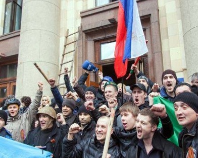 Участника мартовского штурма Харьковской ОГА приговорили к 5 годам тюрьмы - прокуратура