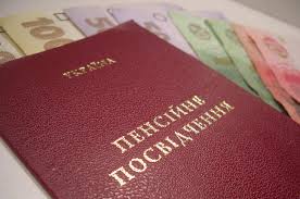 Госказначейство готовит 45 миллионов для выплат зарплат и соцпомощи жителям Краматорска