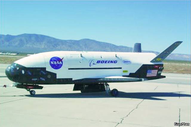 Секретный космический беспилотник ВВС США совершил посадку В Калифорнии