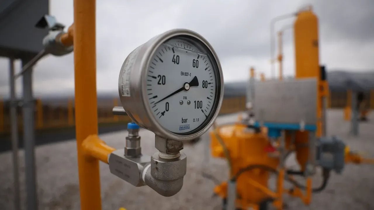 Болгария запретила экспорт топлива после санкций США против "Лукойла"