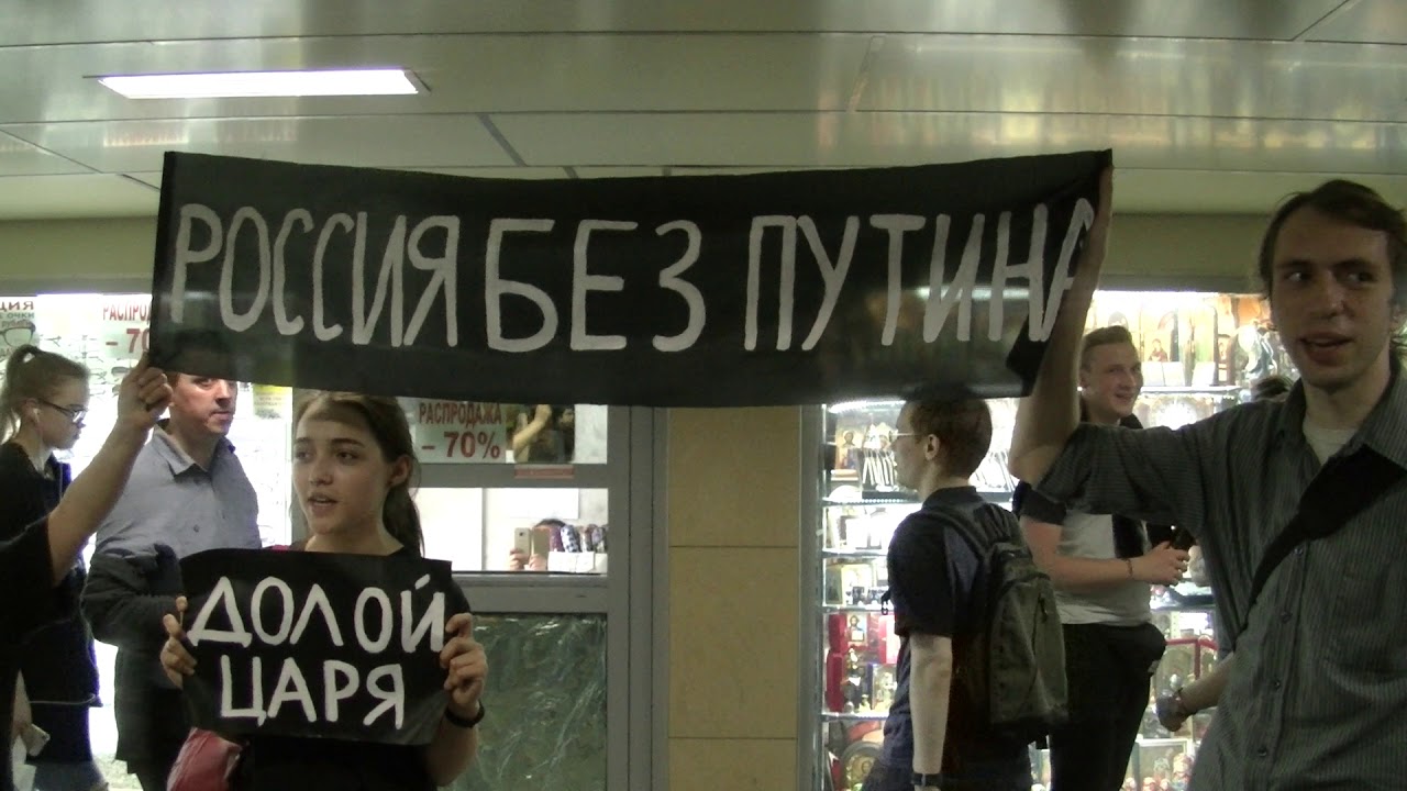 Политолог рассказала о крупной проблеме, которая захлестнет Россию после ухода Путина