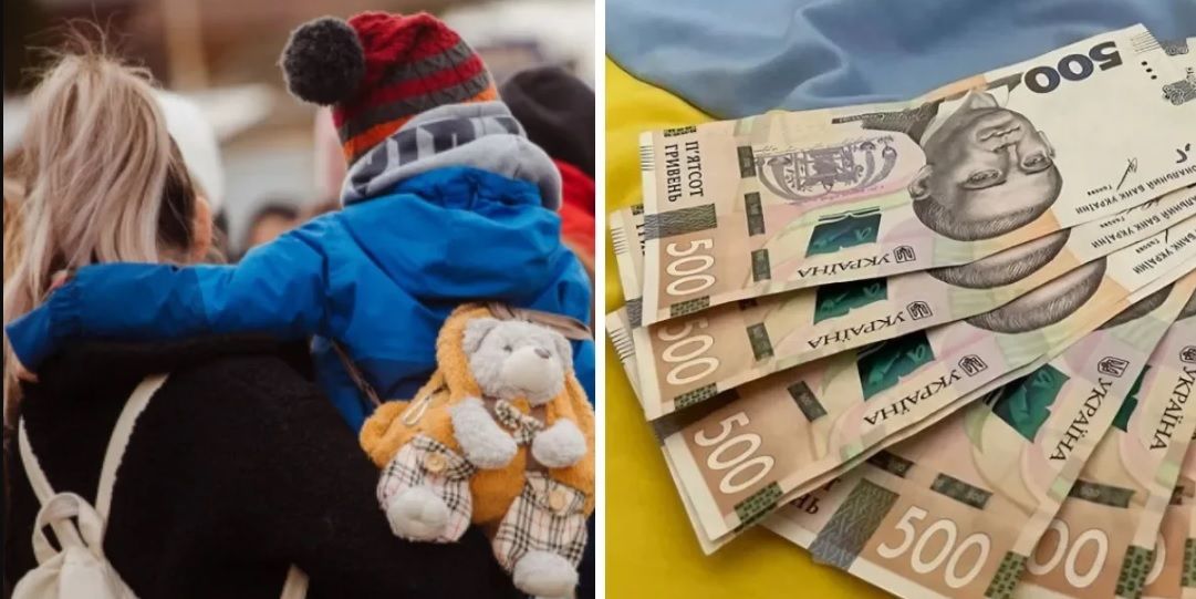 В Украине запускают программу помощи для ВПЛ: кто сможет получить 2 млн грн в декабре – Свириденко