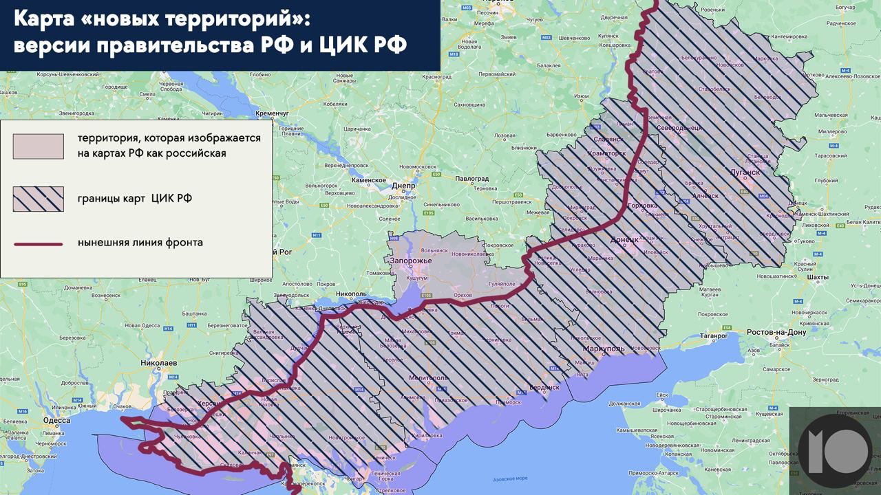 Россия решила провести выборы депутатов в районах Украины, которые уже освобождены ВСУ, – СМИ