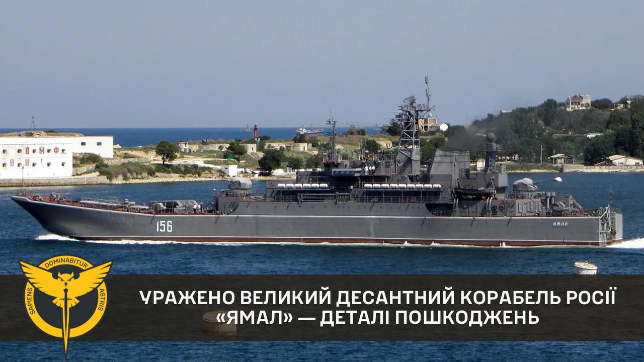 ""Ямал" зазнав критичних пошкоджень, але мета ЗСУ – знищити ЧФ РФ", – Плетенчук