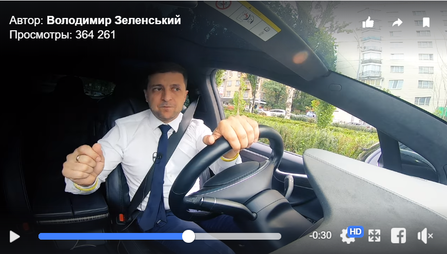 На новом видео Зеленского замечена подозрительная деталь - в Сети задали президенту неудобный вопрос