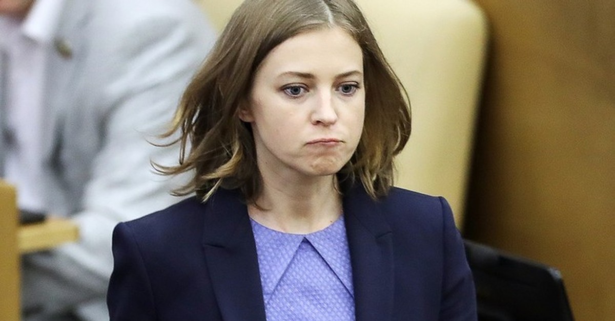 ​Поклонская переметнулась с “Матильды” на Украину: “депутат” Госдумы написала заявление в ГПУ - подробности