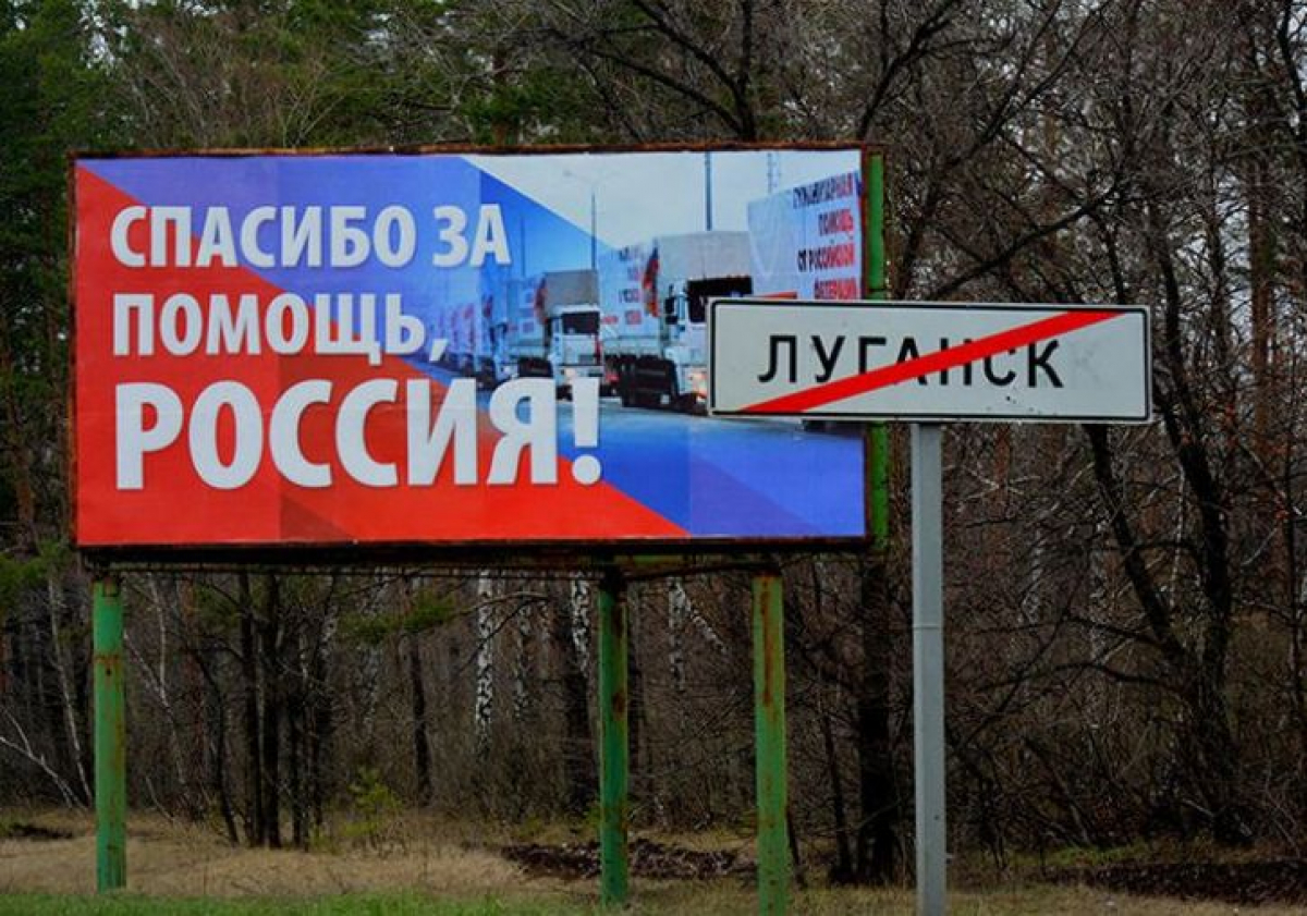 "Вот чего вы добились, луганчане": видео из Луганска на шестой год российской оккупации