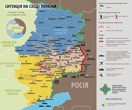 Обновленная карта АТО: Расположение сил в Донбассе от 16.08.2014