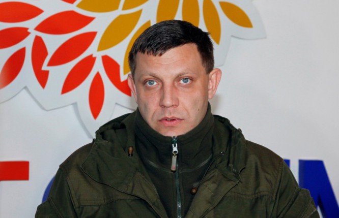 Побег из "ДНР": охранник террориста Захарченко расстрелял двух боевиков и добровольно сдался украинским военным