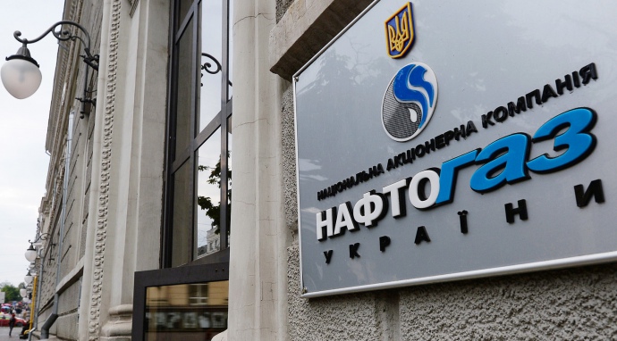 ​“Газпром” Путина “продул” украинскому “Нафтогазу” $4,63 млрд: подробности знакового решения Арбитражного суда