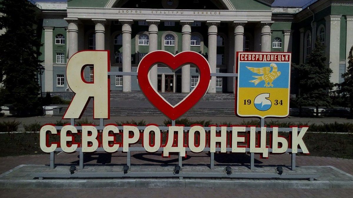 Назаренко из "Свободы" рассказал правду о ситуации в Северодонецке: "Враг использует..."