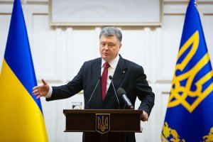 ​Порошенко спросит у украинцев на референдуме, стоит ли давать ОРДЛО автономию
