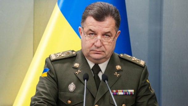 Полторак: Украина запускает в серийное производство ракетную систему "Ольха"