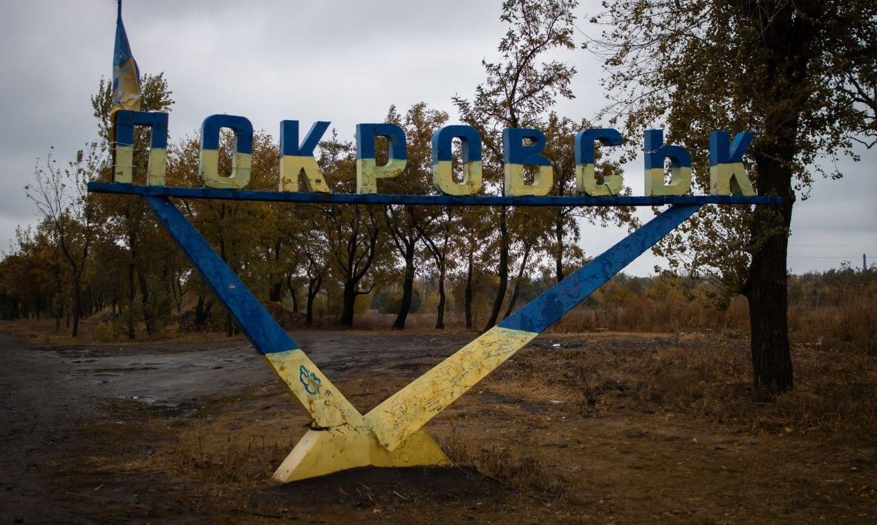 Армия РФ снизила активность в Покровске, а в Мирнограде пытается сменить вектор удара – в ВСУ рассказали о планах врага