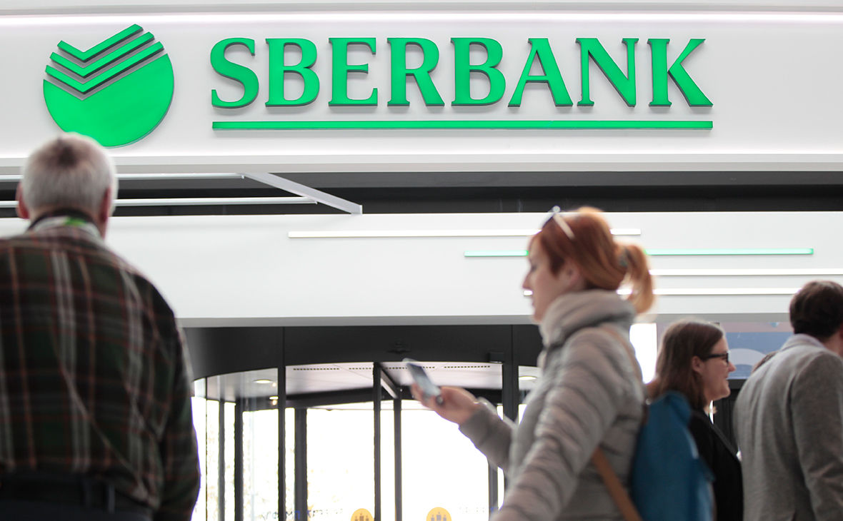 ​Reuters: США подготовили первый пакет санкций, направленных против российских банков