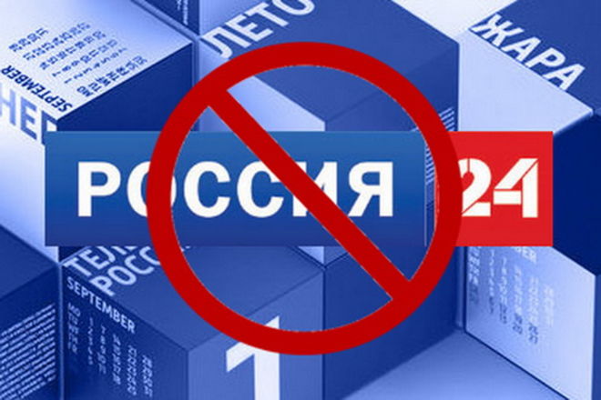 "РосСМИ хотят размножаться и на Западе!" - Россия пыталась завербовать британского журналиста, чтобы он принял участие в пропаганде против Порошенко