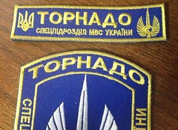 В "Торнадо" опровергли информацию о том, что их база заминирована