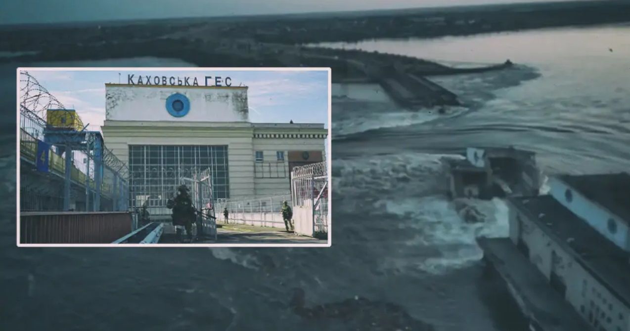 Подрыв дамбы Каховской ГЭС: как сейчас она выглядит после российского теракта 
