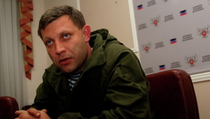 Александр Захарченко и городская власть Донецка ставят под угрозу жизни мирных граждан