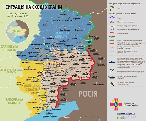 Карта АТО: Расположение сил в Донбассе от 17.02.2015