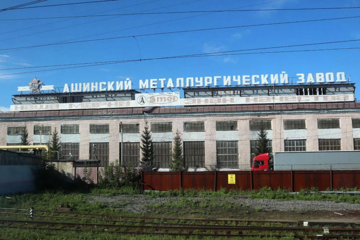 Российский ВПК трещит по швам: ключевой завод уходит в консервацию