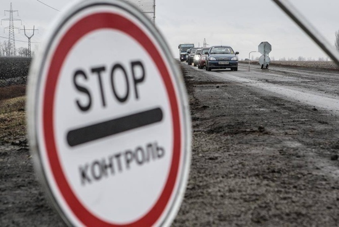 Полная блокада оккупированного Донбасса: у Гройсмана указали на важные моменты ультиматума