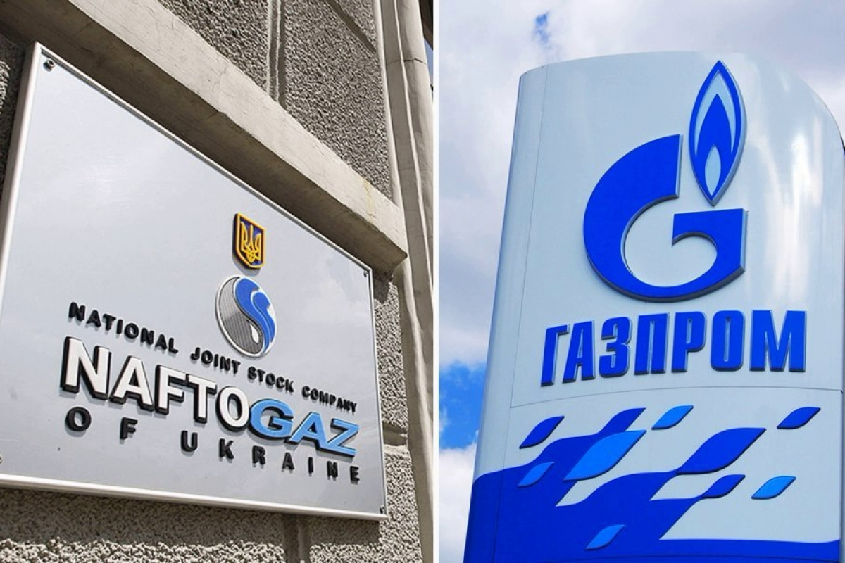 "Нафтогаз" выступил с заявлением по договоренностям с Россией о транзите газа