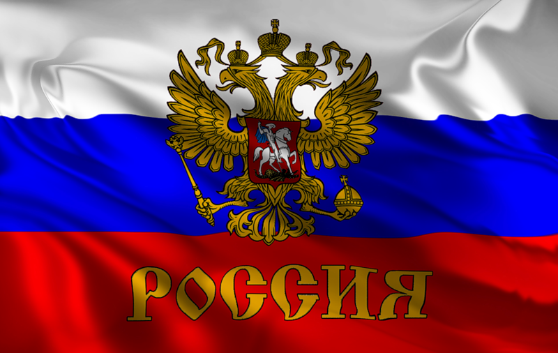 Россия и Норвегия планируют провести переговоры по ситуации в Украине