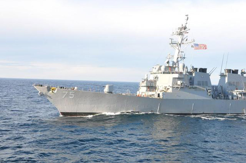 МИД РФ: заход кораблей США в Черном море не ускорят мирный процесс на Украине