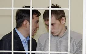 Суд на российскими ГРУшниками может затянуться. Александрову назначили нового адвоката