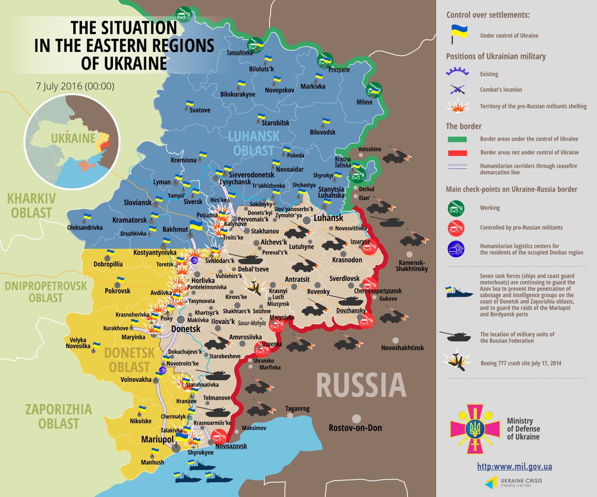 Карта АТО: расположение сил в Донбассе от 07.07.2016