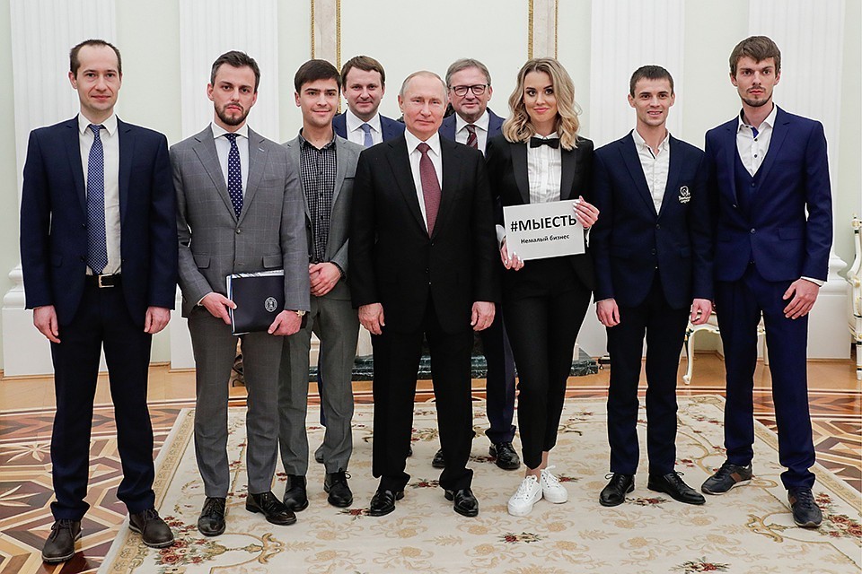 Путин угодил в громкий скандал на встрече с бизнесменами: видео с заявлением президента РФ сильно разозлило россиян