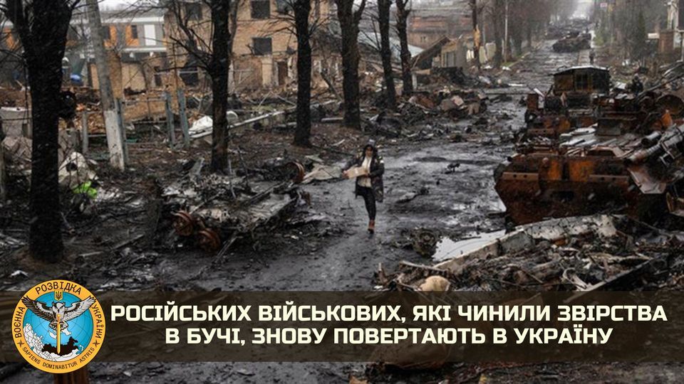 ​Совершавших геноцид в Буче военных РФ снова бросают в Украину – разведка раскрыла вероятное направление