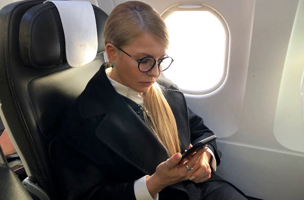 ​Тимошенко "смоталась" из Украины перед историческим голосованием Рады о РФ - соцсети в ярости
