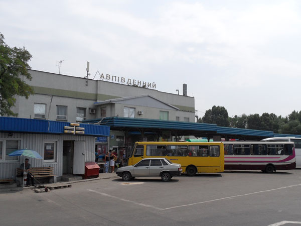 ​ДонОГА: из Донецка нельзя уехать в Красногоровку и Марьинку