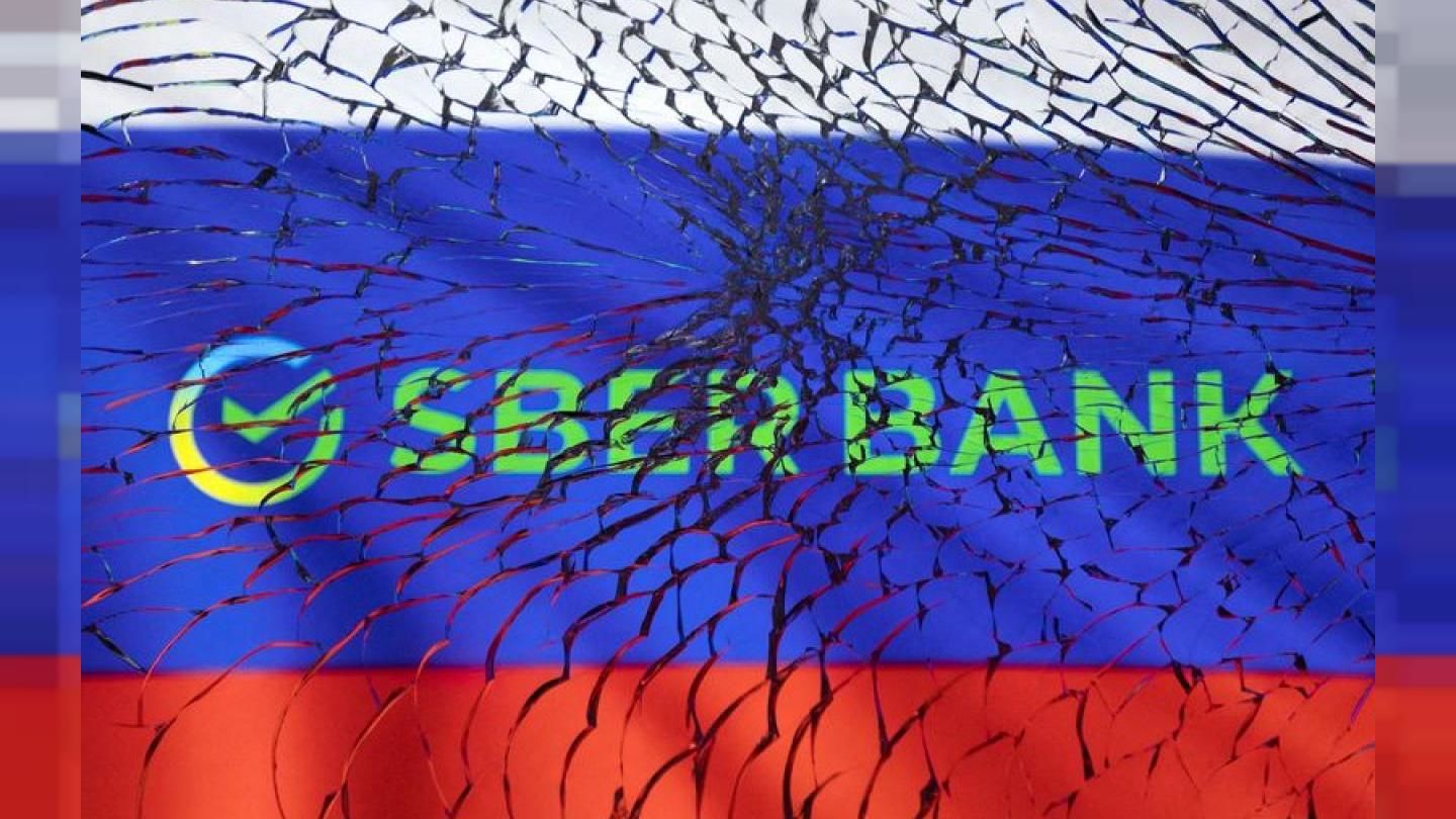 Россия потеряла Сбербанк в Лондоне из-за санкций: банк готов к банкротству