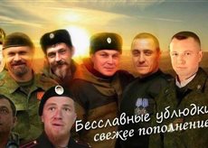Шкиряк о смерти Болотова: всех свидетелей кровавых терактов и военных преступления Кремля на Донбассе Путин замочит в сортире