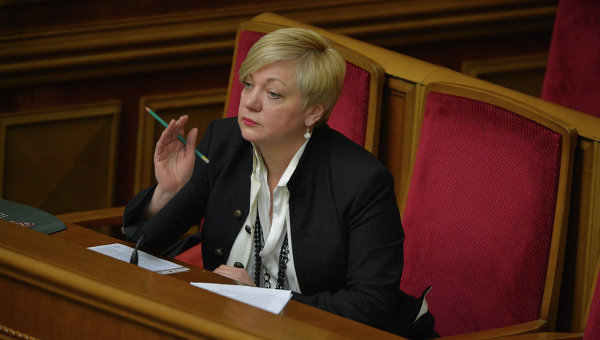 ​Скандал в НБУ: стало известно, писала ли Гонтарева заявление об отставке
