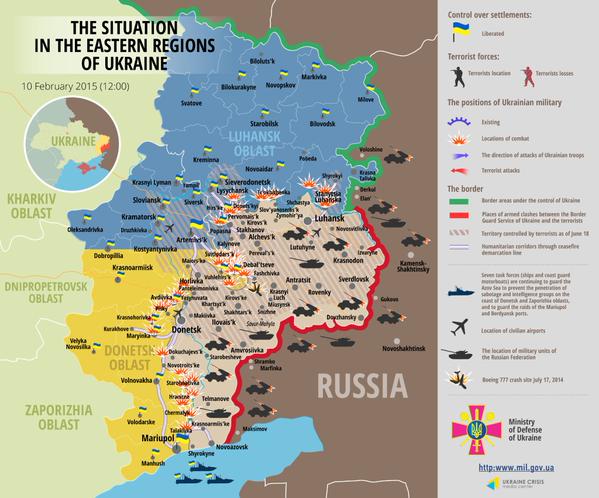 Карта АТО: Расположение сил в Донбассе от 10.02.2015