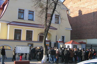 ​Россия требует от Киева возмещения нанесенного зданию консульства в Харькове ущерба 
