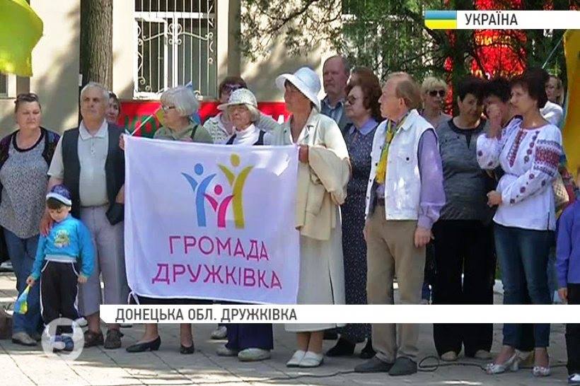 В Донецкой области появится музей российской оккупации Донбасса  – кадры